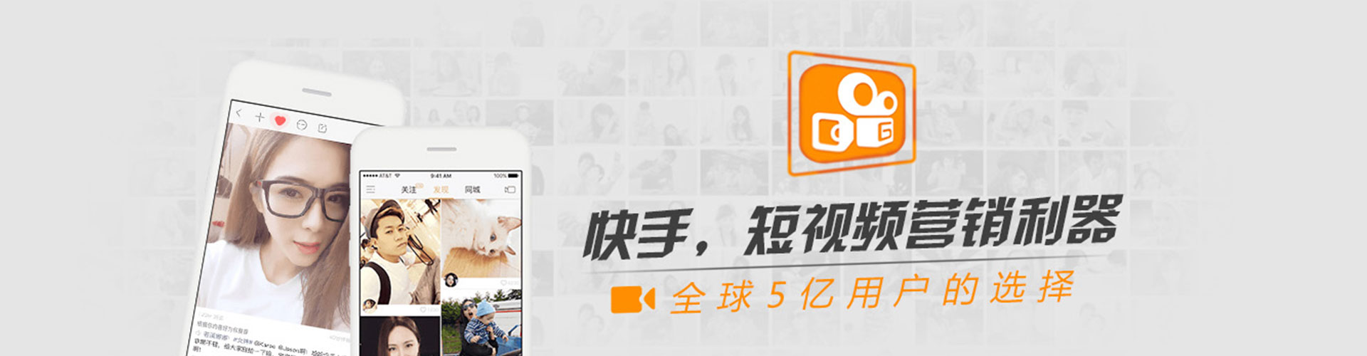 盘锦百度竞价广告