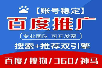 电商平台信息流广告的创意与优化：成功案例分析