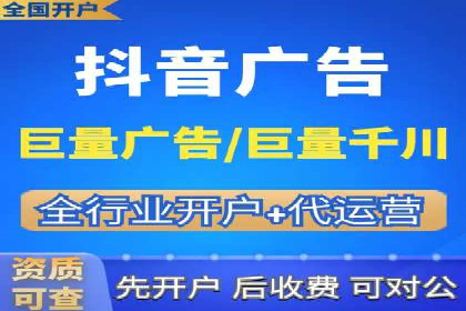 百度SEO推广实战案例：提升网站用户体验