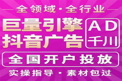 短视频信息流如何影响内容创作：以B站为例
